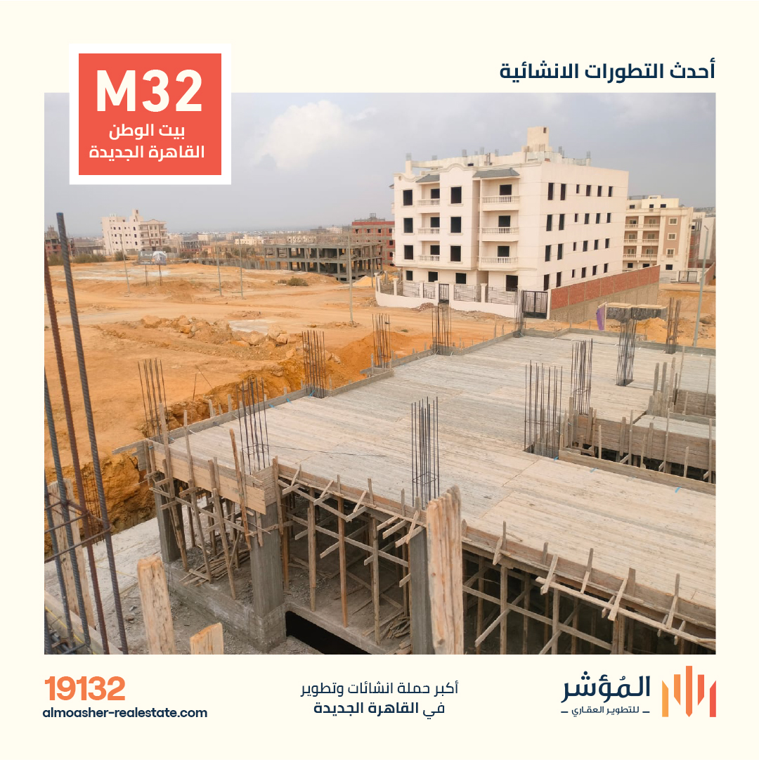 تم الإنتهاء من نجارة سقف الدور الأرضي للمشروع