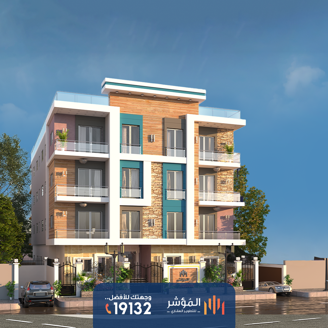 مشروع D124 الحي الاول - بيت الوطن القاهرة الجديدة