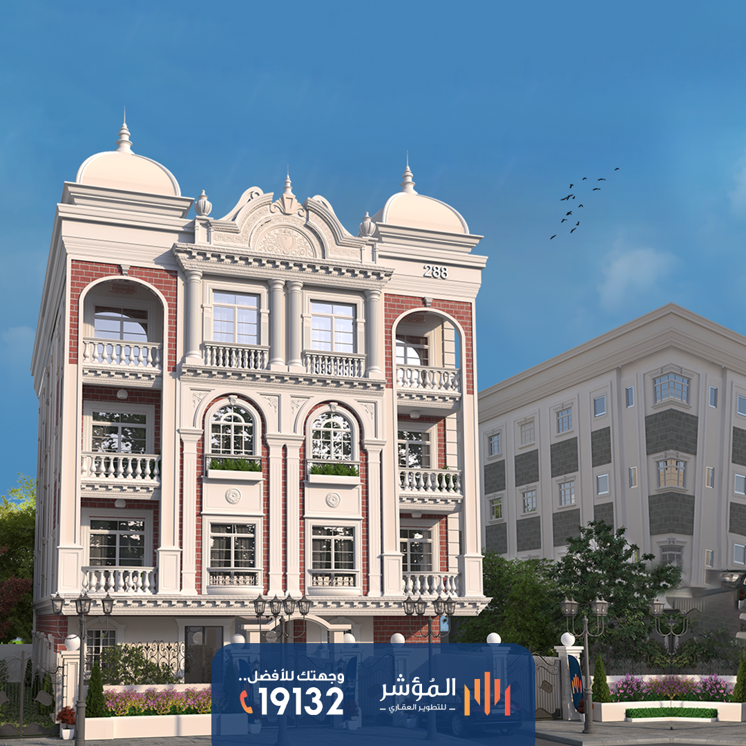 مشروع C288 النرجس الجديدة القاهرة الجديدة