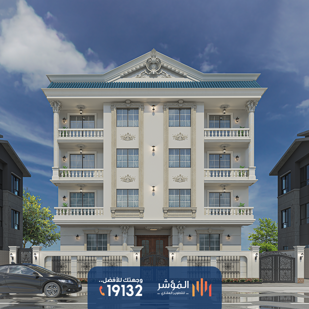 مشروع C309  بالنرجس الجديدة