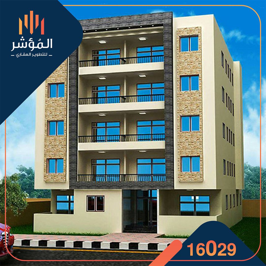 مشروع بلو بيتش B4